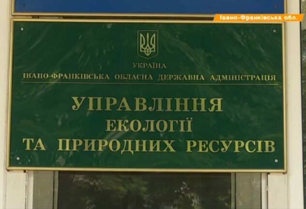 Восстание на Прикарпатье: люди вышли против агрофирмы, которая отравляет землю