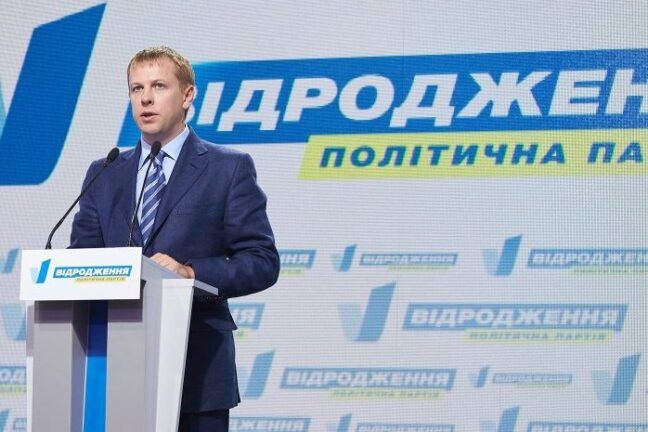 Відродження виступає за відкритий конкурс при виборі омбудсмена, – Хомутиннік