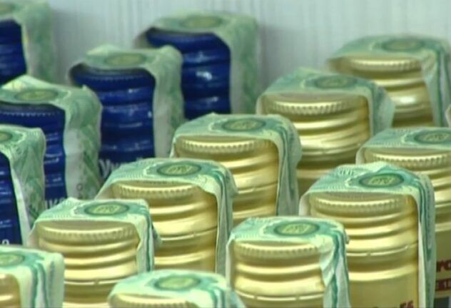 Електронна акцизна марка, яку неможливо підробити