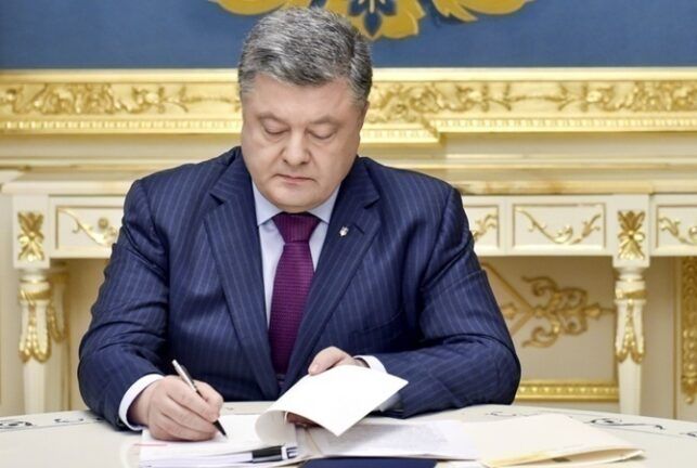 Приватні детективи відкладаються – президент ветував закон
