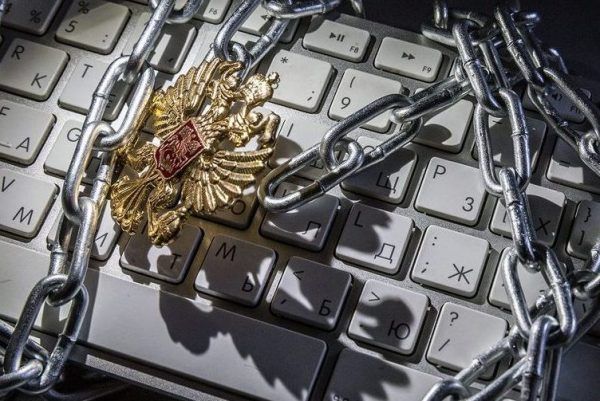В России запретят VPN и Tor