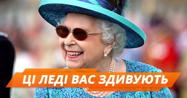 5 найвеличніших жінок-монархів Великобританії: невідомі факти