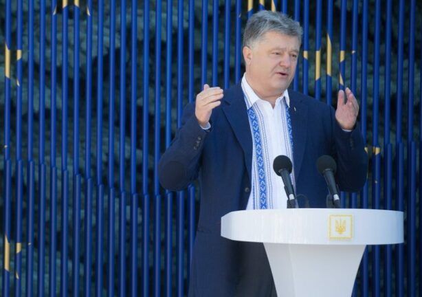 Порошенко: Прощай, немытая Россия!