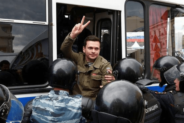Ілля Яшин