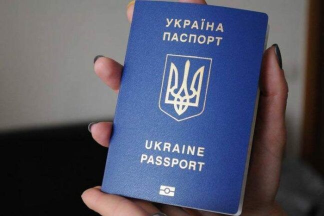 Загранпаспорт через iGov можно получить еще в 7 городах