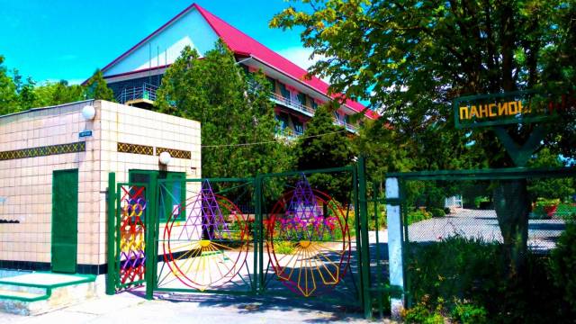 Відпочинок у Скадовську 2018: огляд житла, пляжів і розваг Фото 6