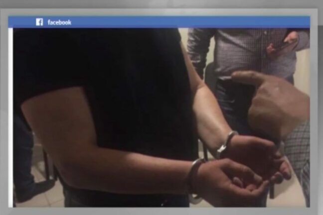 Александру Клименко объявили подозрение