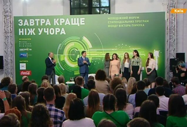 Як отримати гранд Всесвітніх студій та поїхати навчатись у Стенфорд