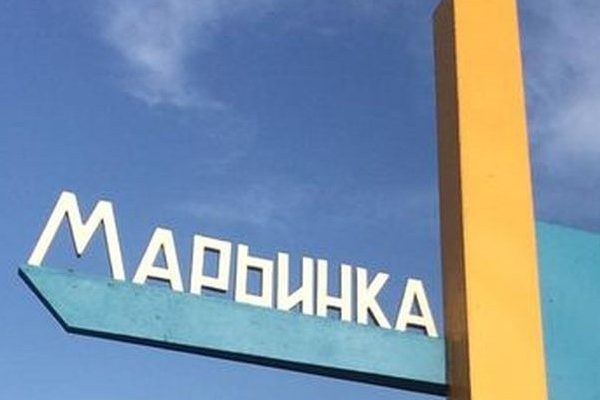 обстрел в марьинке