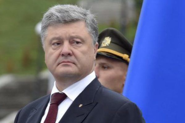 Як Порошенко і Гройсман вітали українців з Днем Конституціі поздравление с днем конституции