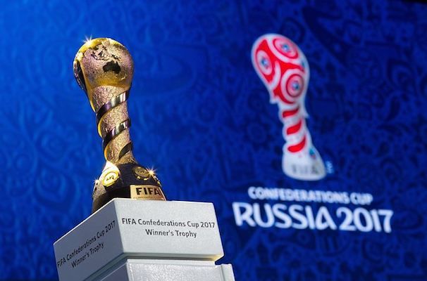 Де дивитися онлайн Чилі – Німеччина – Кубок Конфедерацій 2017