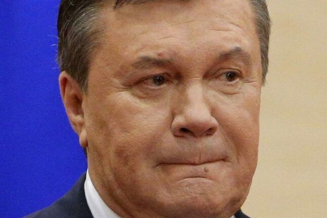Віктор Янукович