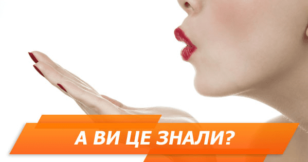 От похудения до оргазма. 10 невероятных фактов о поцелуях