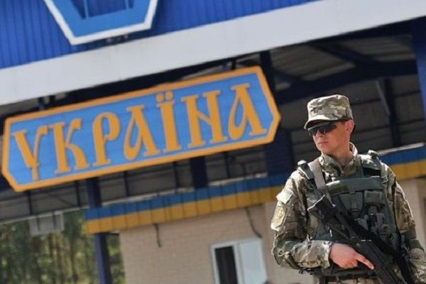 Була в