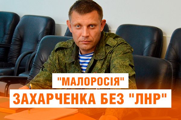 Проект