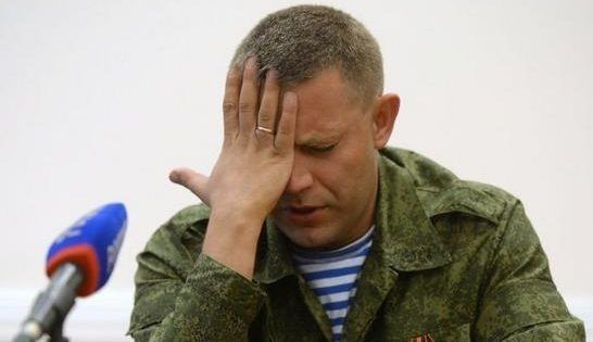 Карикатурист висміяв Олександр Захарченко