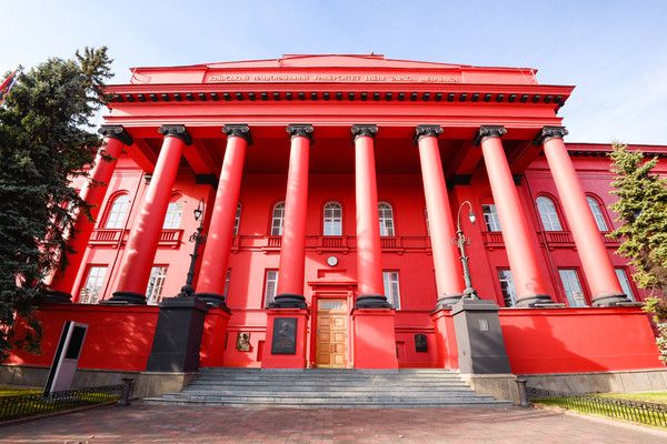 Топ-10 найпопулярніших ВУЗів 2017 року лучший вуз украины