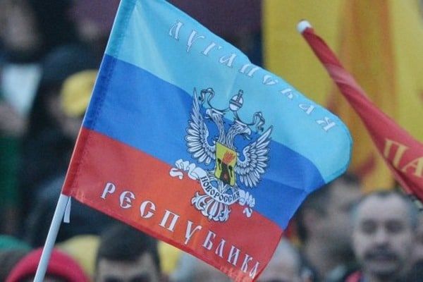 Сепаратисти з Луганська перейменували себе на “донбаситів”