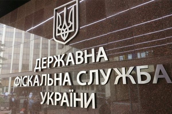 Скандал в сфере налоговой отчетности: M.E.Doc подозревают во вмешательстве в работу информационных систем ГФС