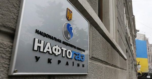 Нафтогаз начал взимать с Газпрома долг в $2,6 млрд