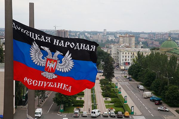 Бюджет днр