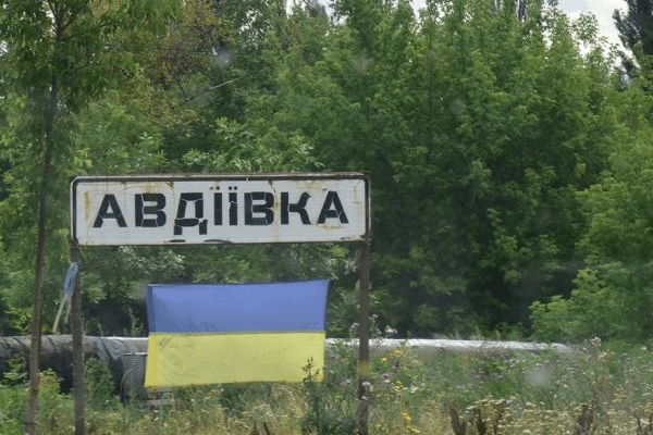 Загострення в Авдіївці. Сили АТО змусили ворога замовкнути Авдіївка