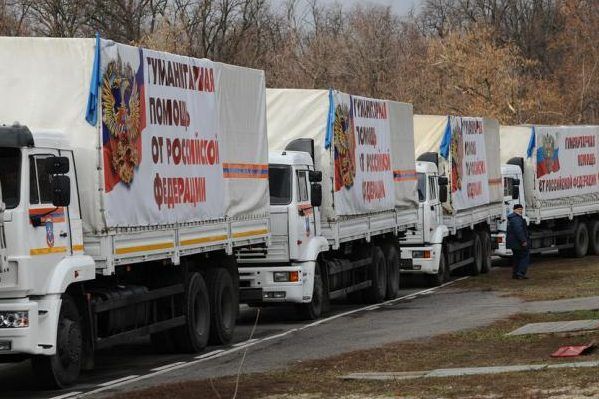 Дитячим харчуванням з російського Гумконвой РФ