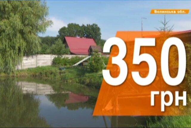 Отдых на агроусадьбах: сколько стоит и куда ехать
