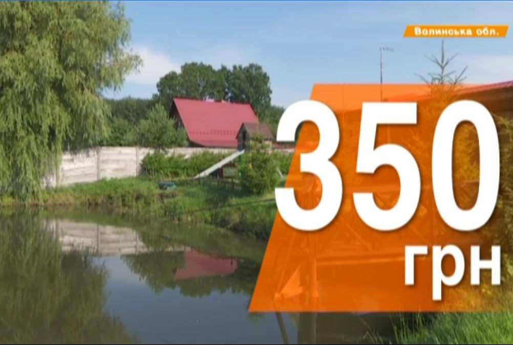 Отдых на агроусадьбах: сколько стоит и куда ехать