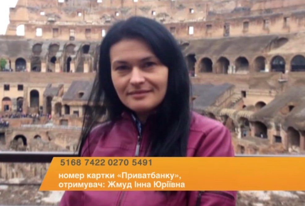 Она мчала на помощь, но теперь нуждается в ней сама… У редактора Фактов ICTV редкая форма онкологии