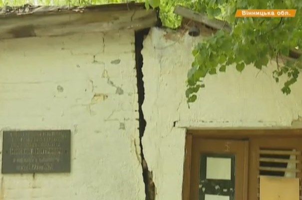 Як рятують будинок Леонтовича
