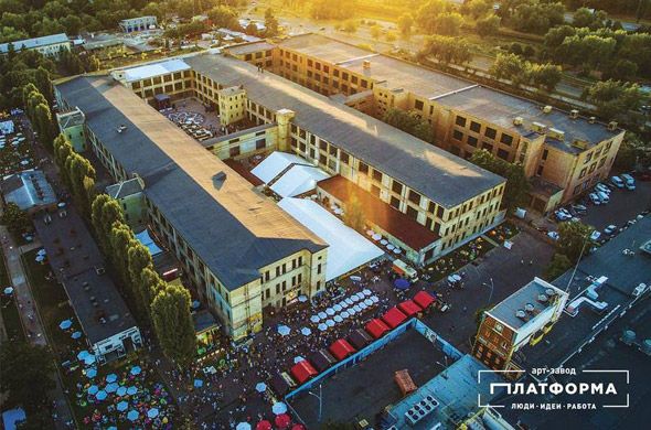 В Києві пройде молодіжний фестиваль, який визначить майбутнє України