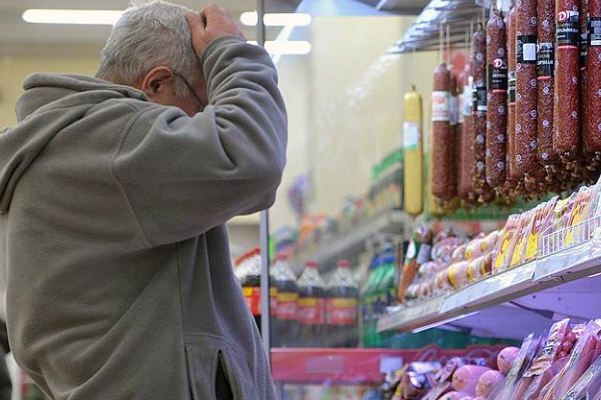 Як зростуть ціни на продукти і послуги: прогноз інфляції