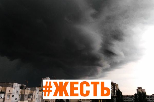 Київ занурився у морок через грозу