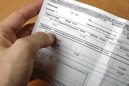 Українців зобов Платіжка