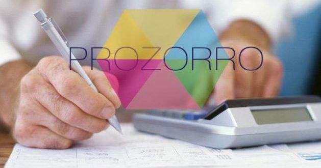 2 года ProZorro: кто, что, у кого и на какие суммы закупает из бюджета ProZorro