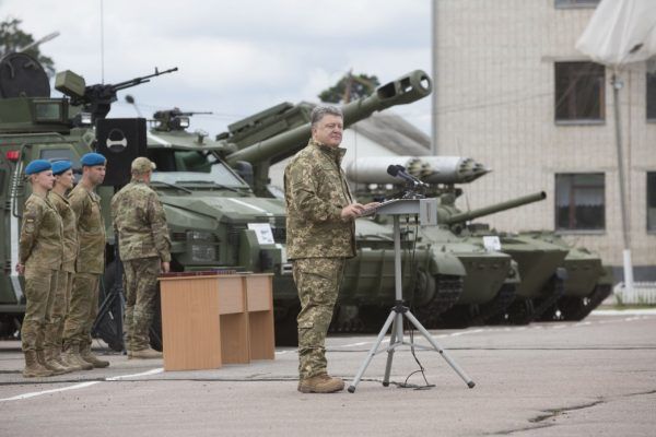 Артилерія повинна за командою повернутися на передову