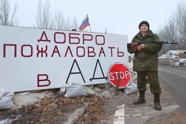 В Росії закінчились гроші на ОРДЛО. Пенсій і зарплат також не буде