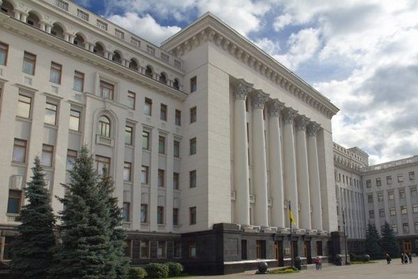 Реакція Адміністрації президента на скандал із