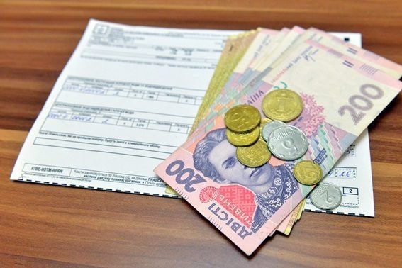 Ощадбанк в пик оплат за коммуналку останавливает прием платежей в кассах Комунальні платежі