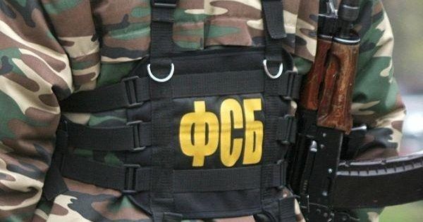 ФСБ поширює маячню про співпрацю України з ІДІЛ – СБУ