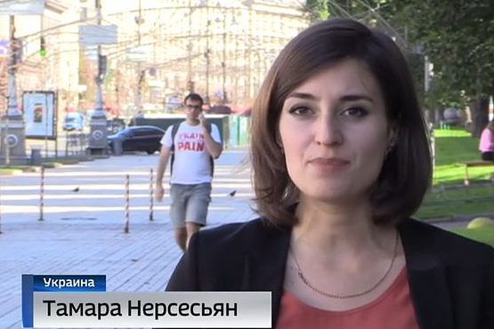 СБУ вигнала з України російську журналістку тамара нерсесьян