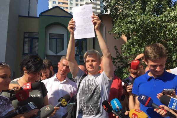 Шабуніну оголосили підозру шабунин