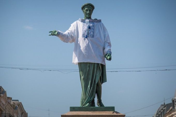 Пам Пам'ятник Дюку