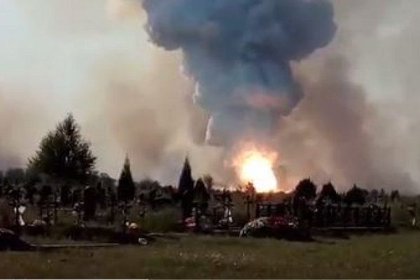 У Донецьку пожежа на заводі з ядерним могильником
