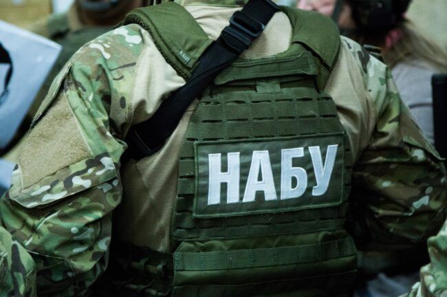 НАБУ пришло с обысками в НКРЭКУ