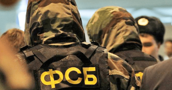 ФСБ задержала двоих украинских рыбаков на озере Сиваш ФСБ Росії