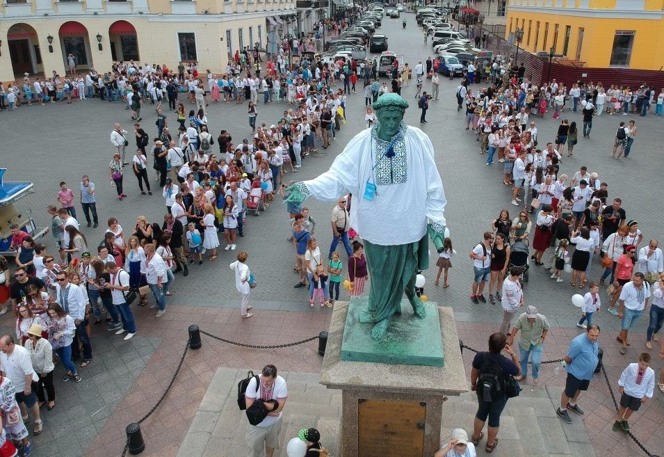 Вишиванковий ланцюг