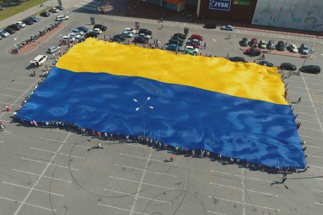 Прапор України