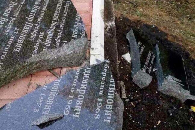 На Донбассе разбили памятник воинам АТО